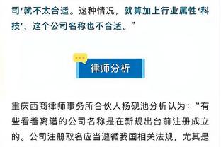 唏嘘！成立于1994年1月26日的深圳队，还有4天就是30岁生日